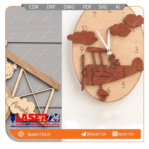 تصویر طرح ساعت کودکانه (ساعت اتاق کودک) 4مدل #1